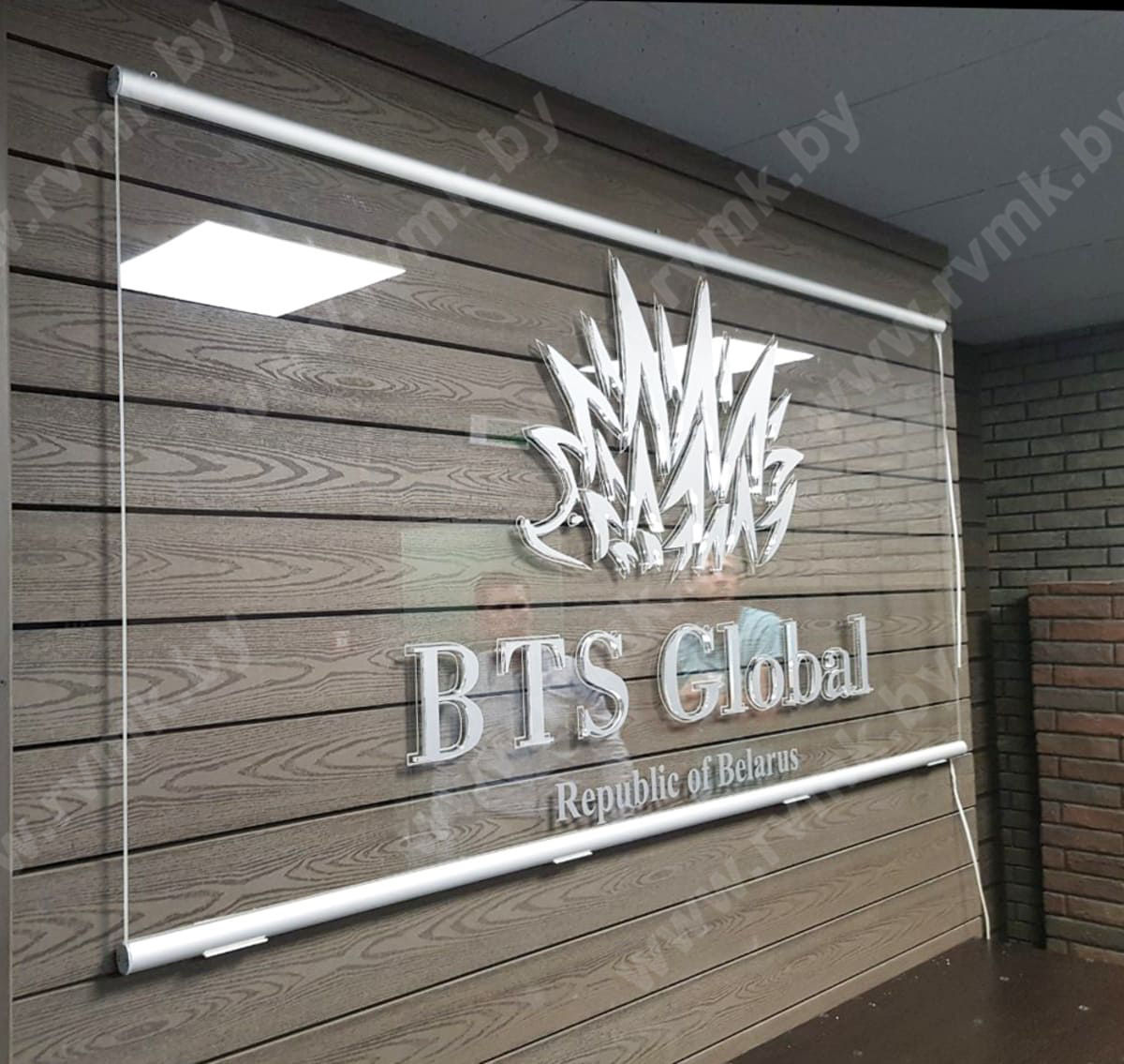 BTS Global